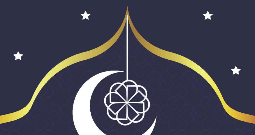 مجلة واحة مشكاة العدد الثامن
