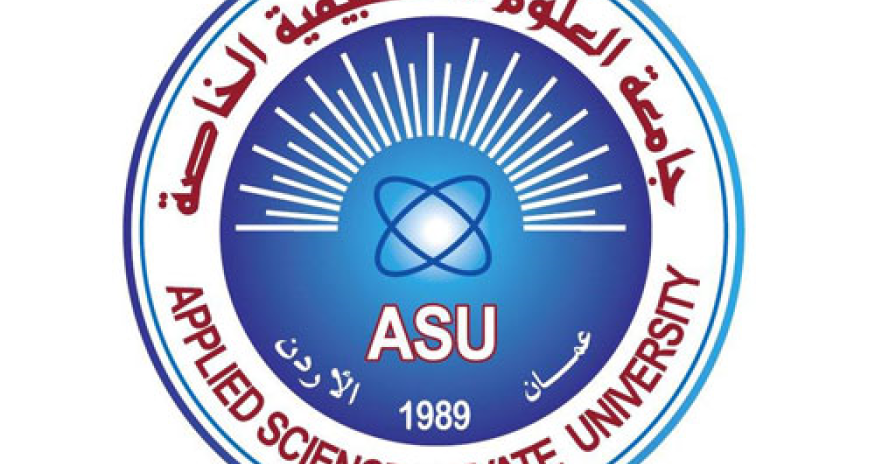 شعار جامعة العلوم التطبيقية الخاصة